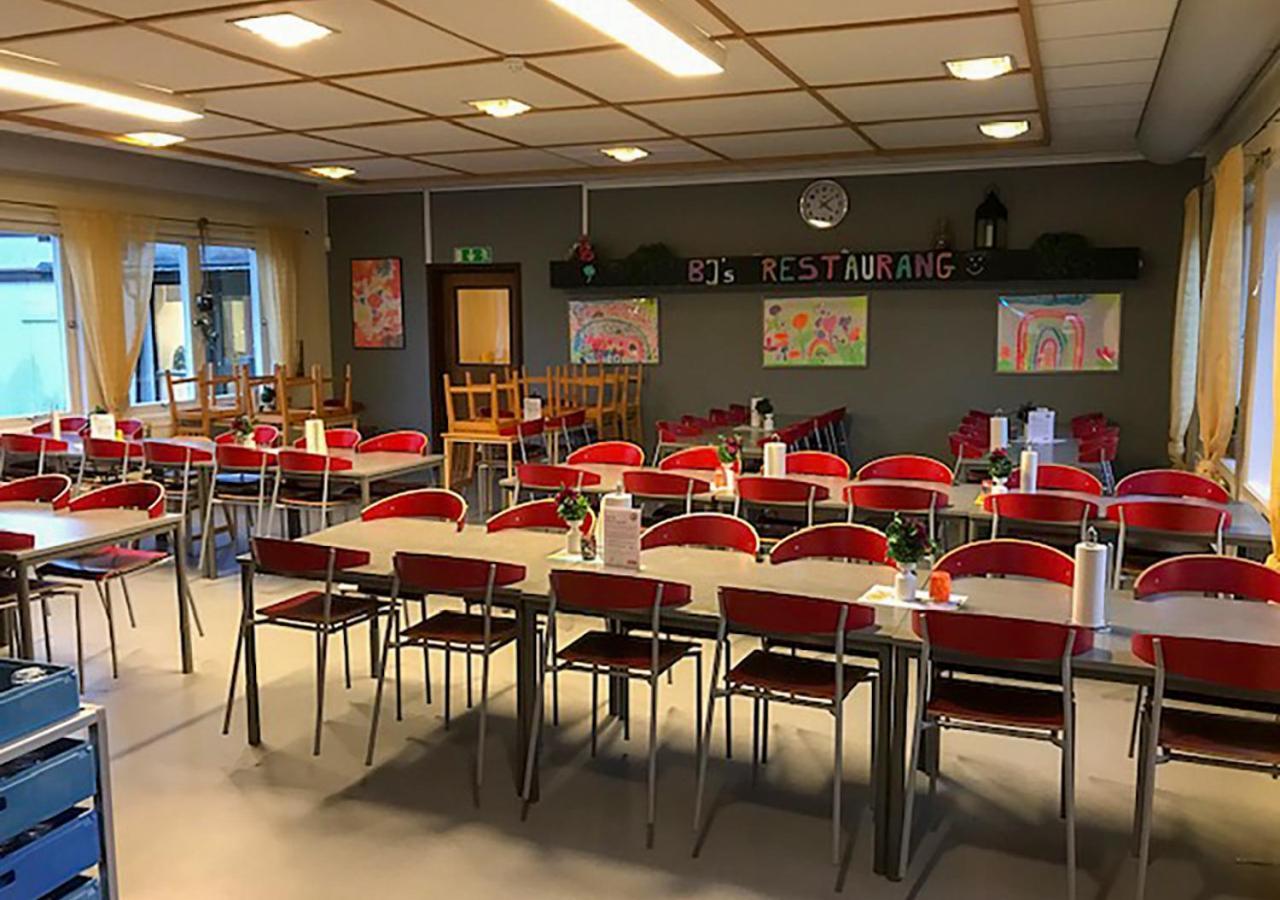 Vila Aetrans Stugby & Fritidsanlaeggning Atran Exteriér fotografie
